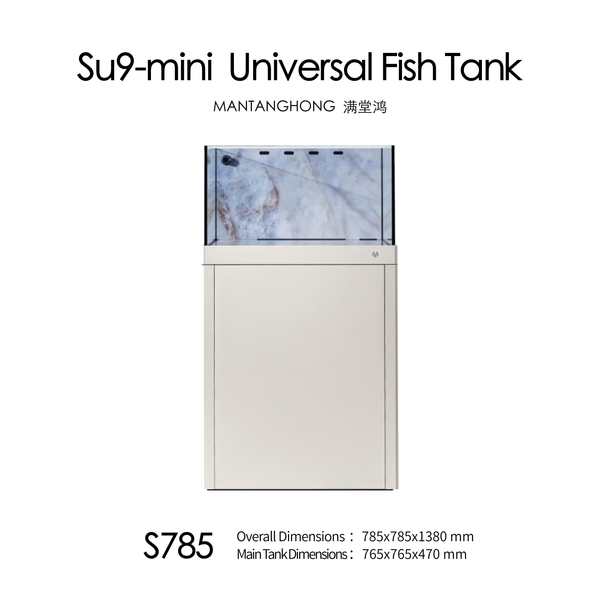 ManTangHong SU9MINI, Fish Tank, 620mm Aquarium, for Home