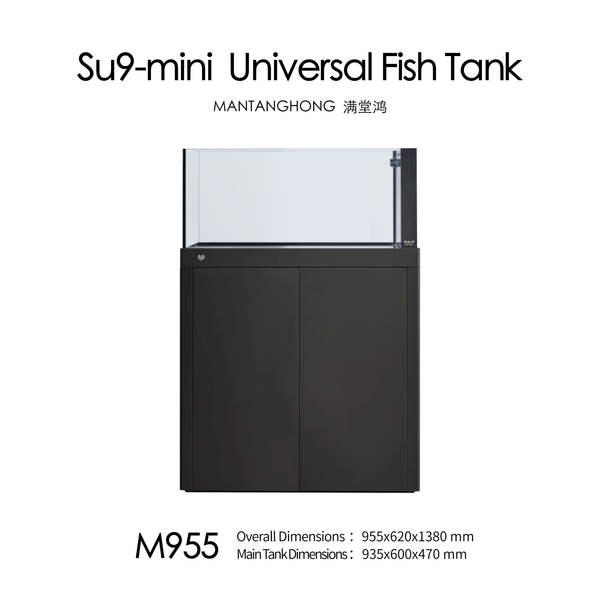 ManTangHong SU9MINI, Fish Tank, 620mm Aquarium, for Home