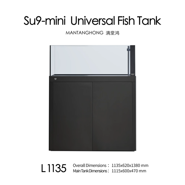 ManTangHong SU9MINI, Fish Tank, 620mm Aquarium, for Home