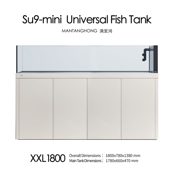 ManTangHong SU9MINI, Fish Tank, 620mm Aquarium, for Home