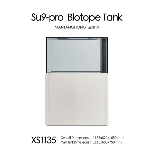 ManTangHong SU9Pro (Wall) A7 Filter, Large Aquarium, Smart Fish Tank