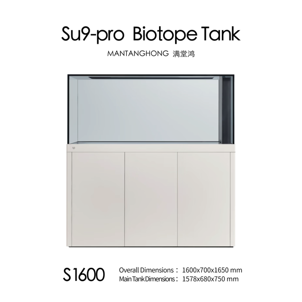 ManTangHong SU9Pro (Wall) A7 Filter, Large Aquarium, Smart Fish Tank