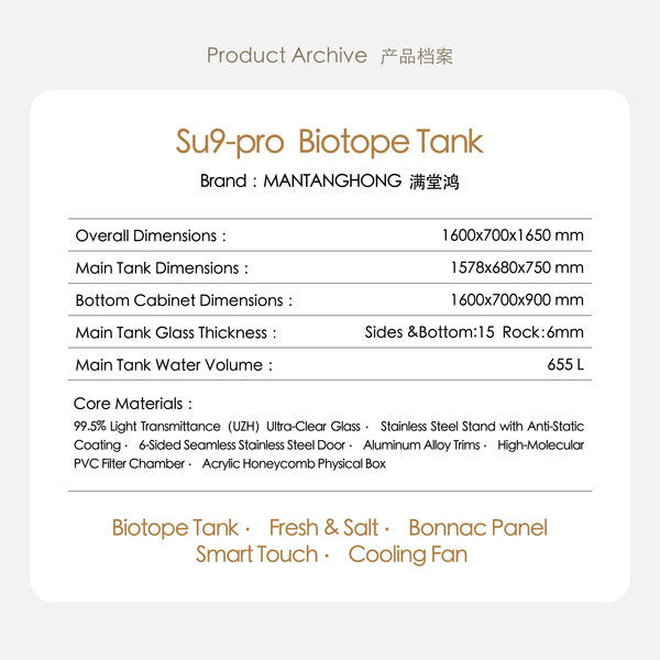 ManTangHong SU9Pro (Wall) A7 Filter, Large Aquarium, Smart Fish Tank