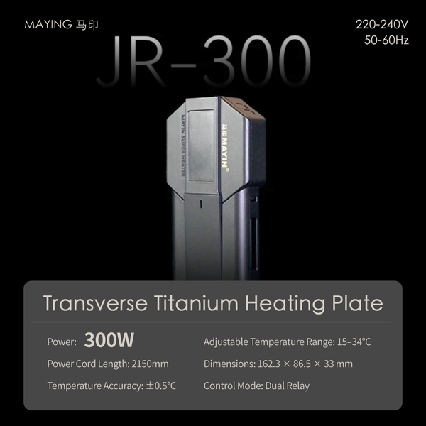 Mayin Heating Rod, 0.5℃ Titanium Tank Heater, for Fish, Tanks, Arowana