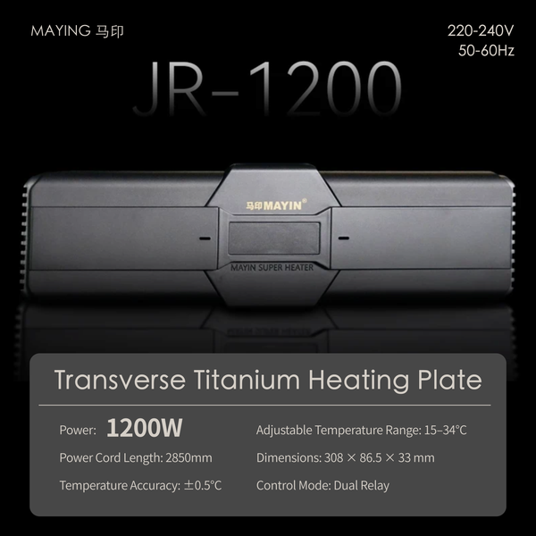 Mayin Heating Rod, 0.5℃ Titanium Tank Heater, for Fish, Tanks, Arowana