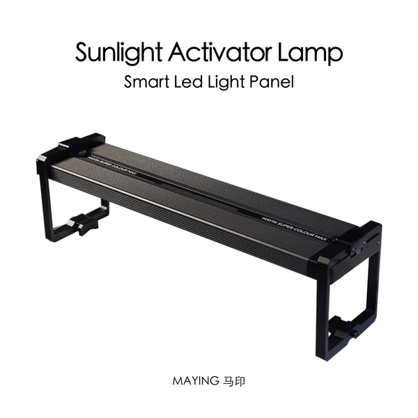 Mayin Aquarium Light