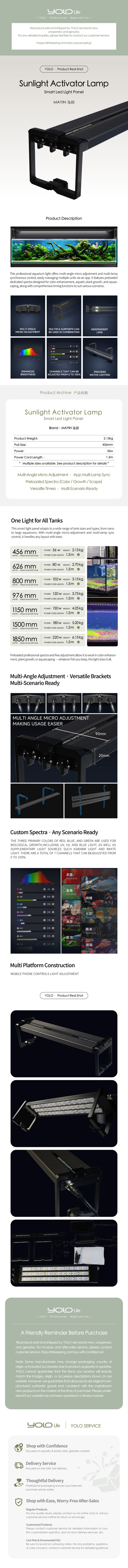 Mayin Aquarium Light