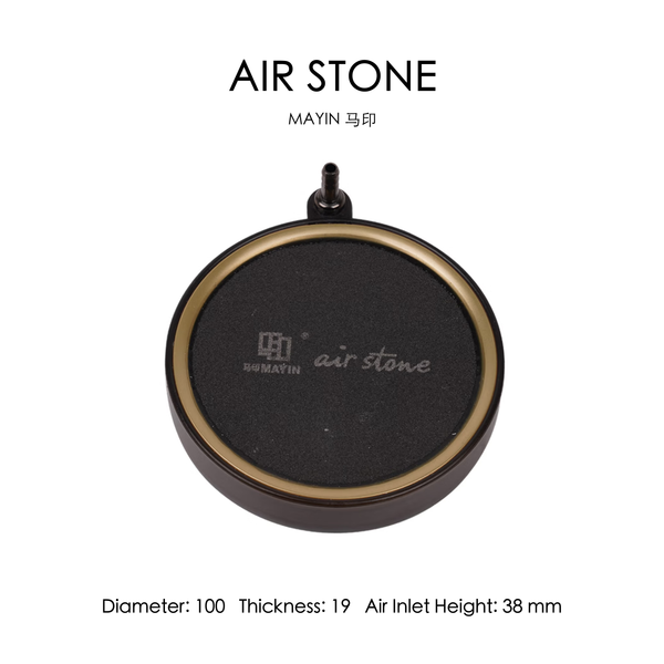 Mayin Nano Oxygen Disc, Bubble Stone, Pump for Fish, Tank, Aquarium