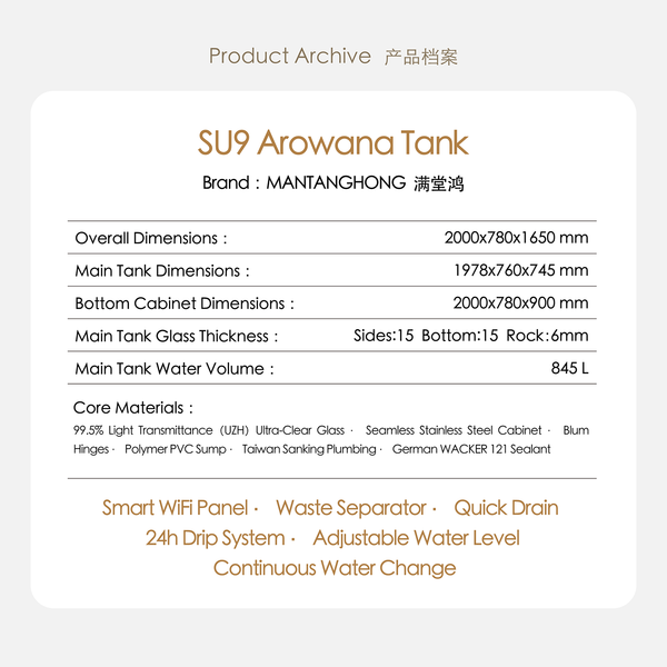 ManTangHong SU9 (A7 Wall), 1135mm Aquarium Tank, Stainless Steel