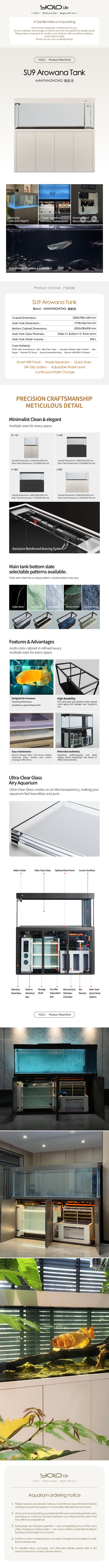 ManTangHong SU9 (A7 Wall), 1135mm Aquarium Tank, Stainless Steel