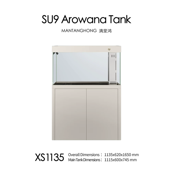 ManTangHong SU9 (A7 Wall), 1135mm Aquarium Tank, Stainless Steel