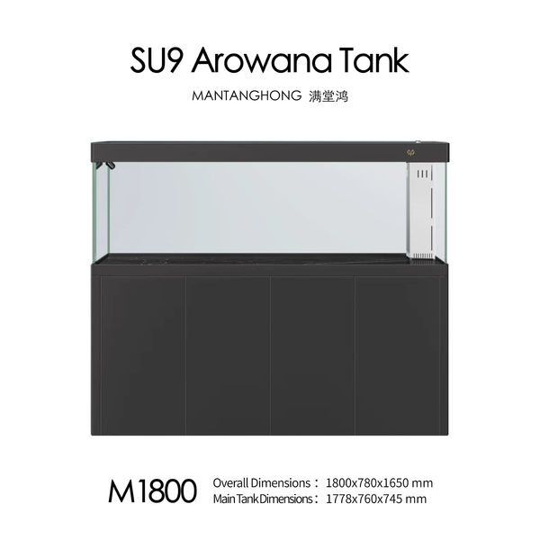 ManTangHong SU9 (A7 Wall), 1135mm Aquarium Tank, Stainless Steel
