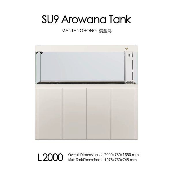 ManTangHong SU9 (A7 Wall), 1135mm Aquarium Tank, Stainless Steel